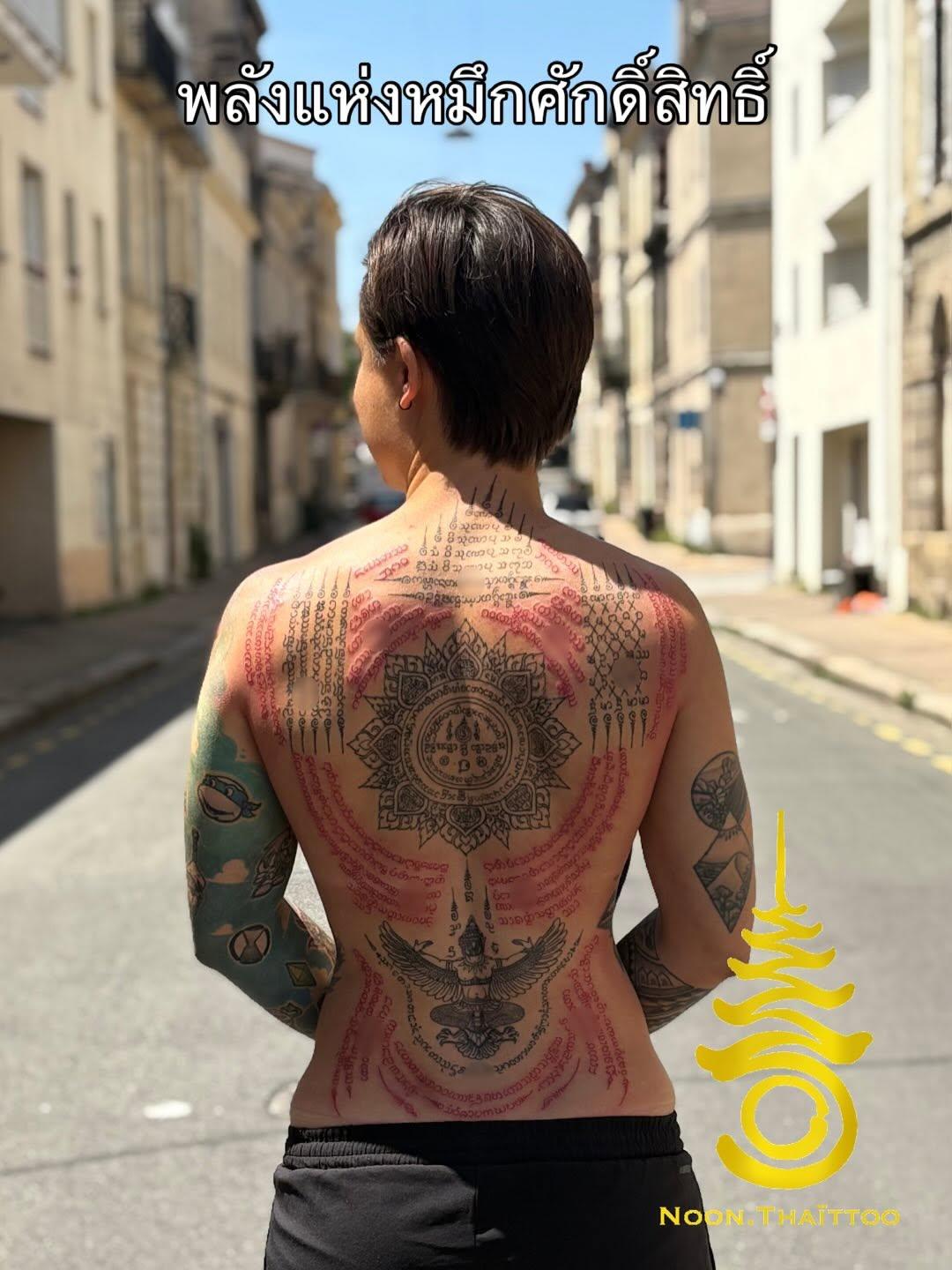 Travail de Arjan Noon Sakyant Tattoo