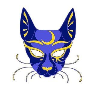 Lagrif Bleue